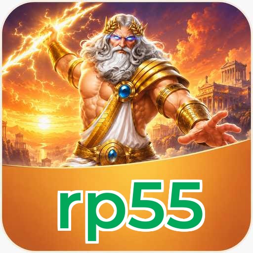 rp55 Download