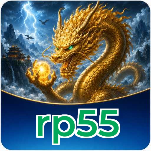 rp55 Download
