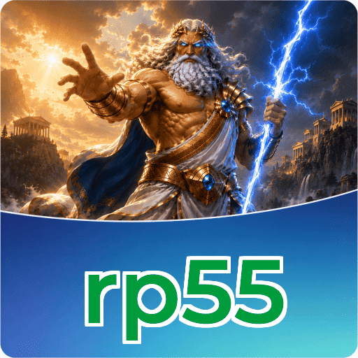 rp55 Download