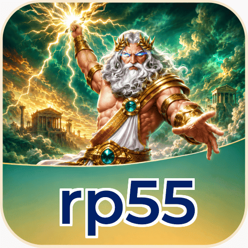 rp55 Download