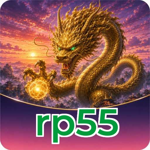 rp55 Download