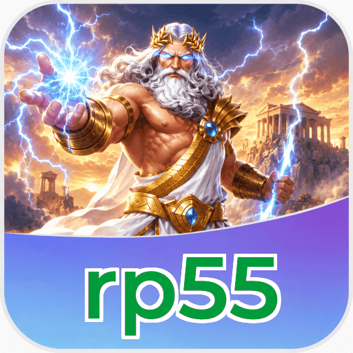 rp55 Download